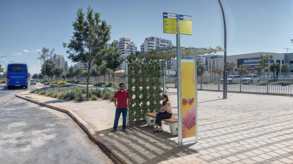 מירב ברקוביץ