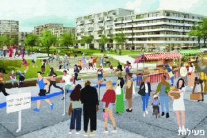 מעיר מעורבת לעיר משותפת