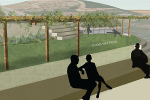 נופי מסורת: מרחב כפרי בתנועה מתמדת כפר בית ג'ן ושמורת טבע- הר מירון