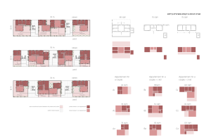 בחזרה לעתיד – כפר כמא