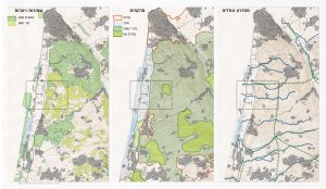 נופים מפויסים – פרויקט בדמיון פוליטי