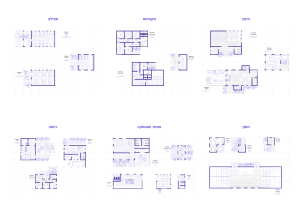 צָפוּף לִרְוָחָה
